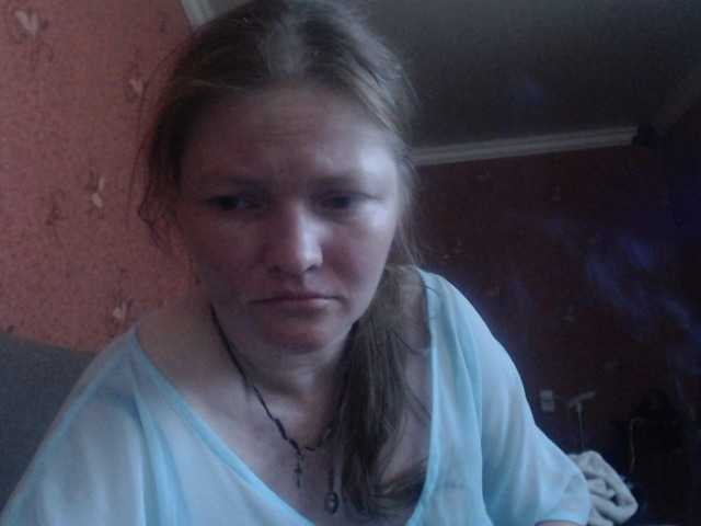 AliceLaKatana