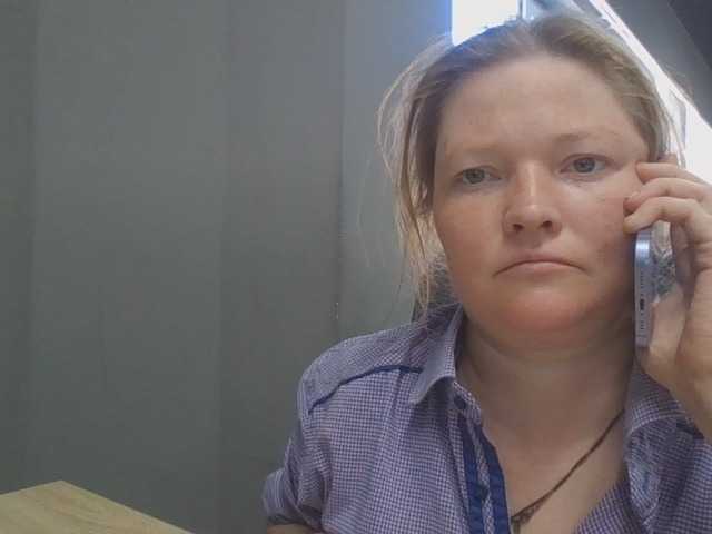 AliceLaKatana live cam on BongaCams