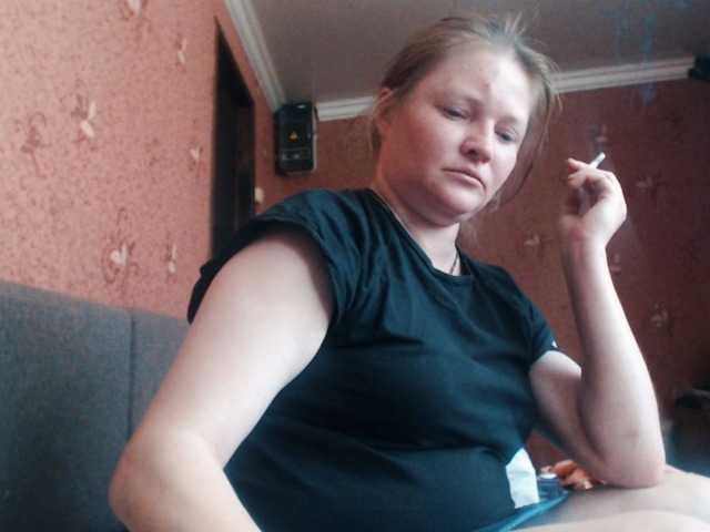AliceLaKatana