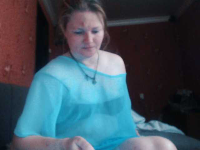 AliceLaKatana, live now on BongaCams
