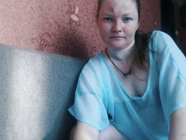 AliceLaKatana, live now on BongaCams