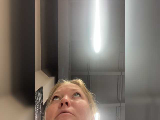 AliceLaKatana
