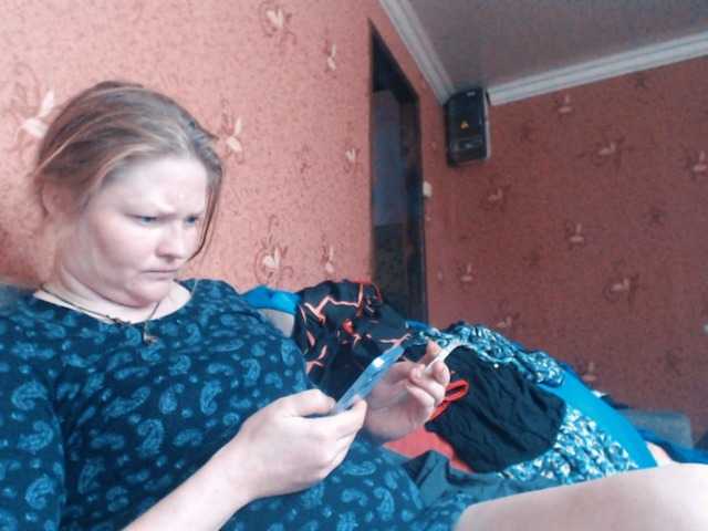 AliceLaKatana live cam on BongaCams