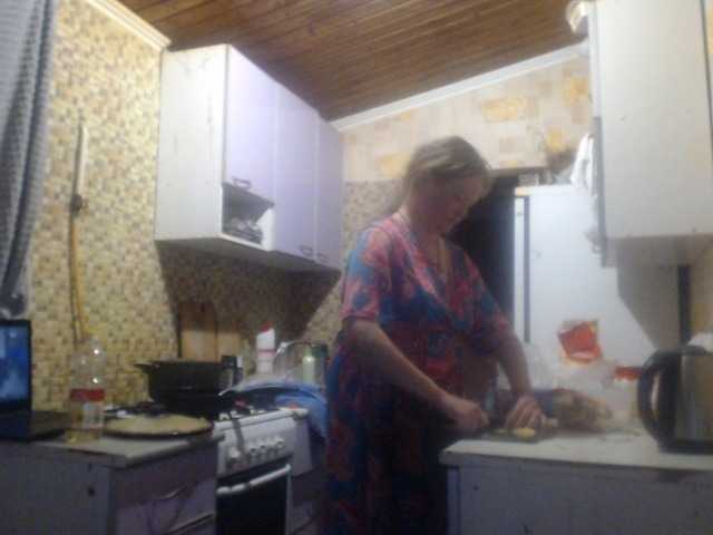 AliceLaKatana