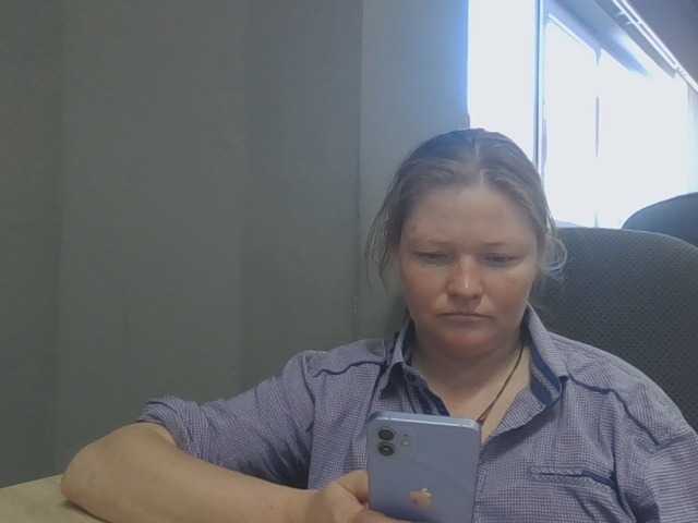 AliceLaKatana live webcam show