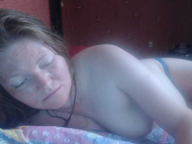 AliceLaKatana live webcam show