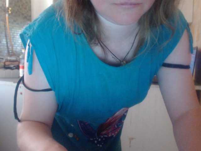 AliceLaKatana live cam on BongaCams