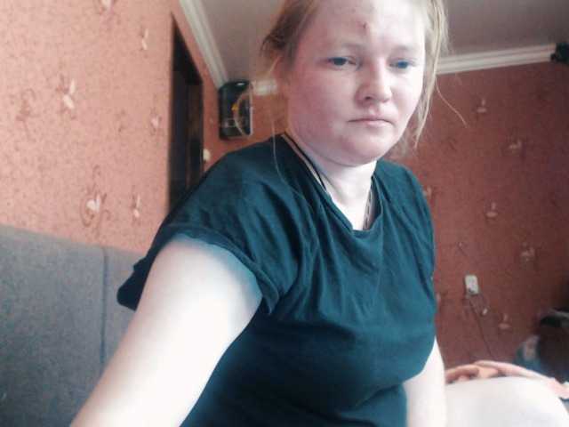 AliceLaKatana