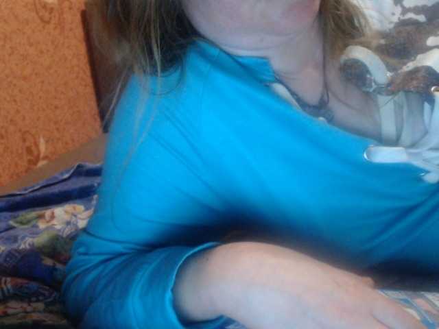 AliceLaKatana live cam on BongaCams