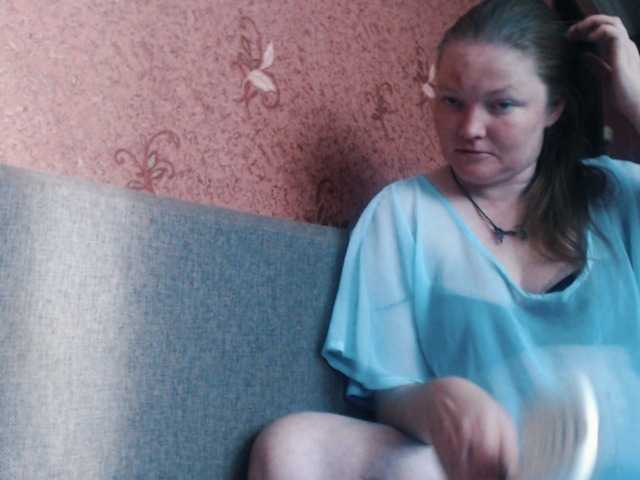 AliceLaKatana, live now on BongaCams