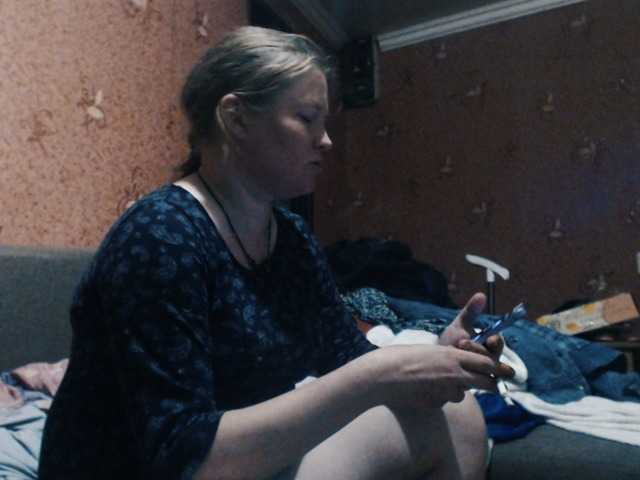 AliceLaKatana live cam on BongaCams