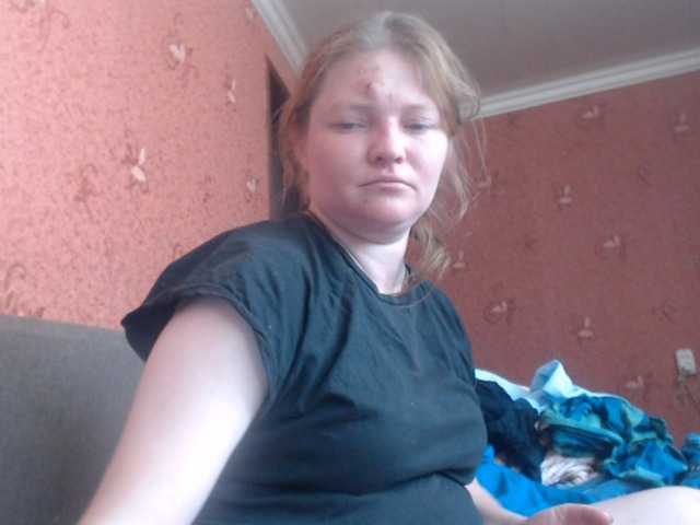 AliceLaKatana