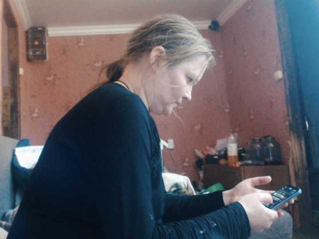 AliceLaKatana live cam on BongaCams