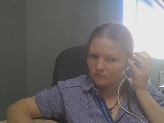 AliceLaKatana live cam on BongaCams