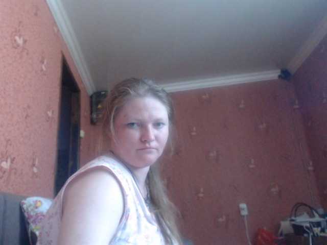AliceLaKatana live cam on BongaCams