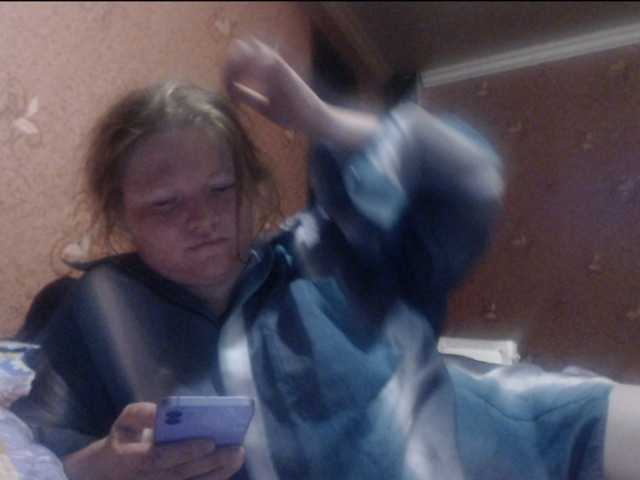AliceLaKatana live cam on BongaCams