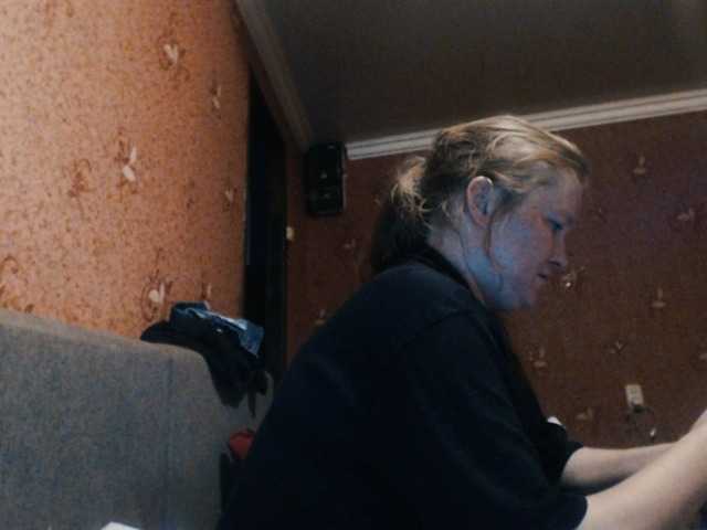 AliceLaKatana, en directo ahora en BongaCams