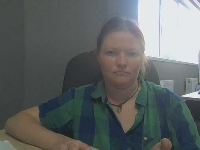 AliceLaKatana live webcam show