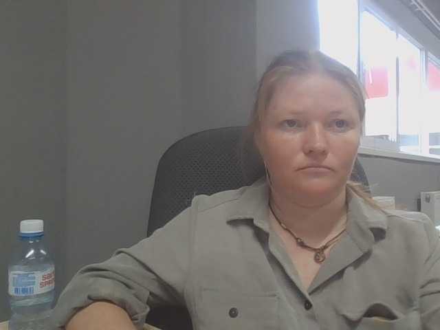 AliceLaKatana live cam on BongaCams