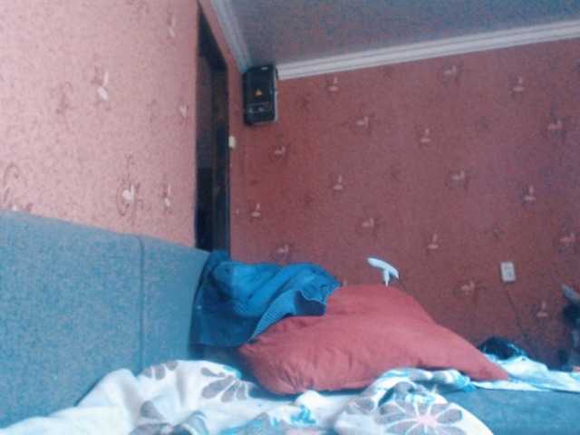 Alicelakatana live cam