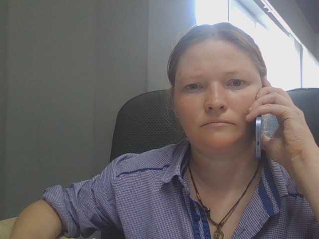 AliceLaKatana live webcam show