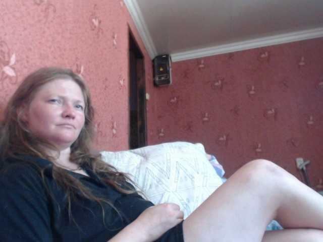 AliceLaKatana live cam on BongaCams