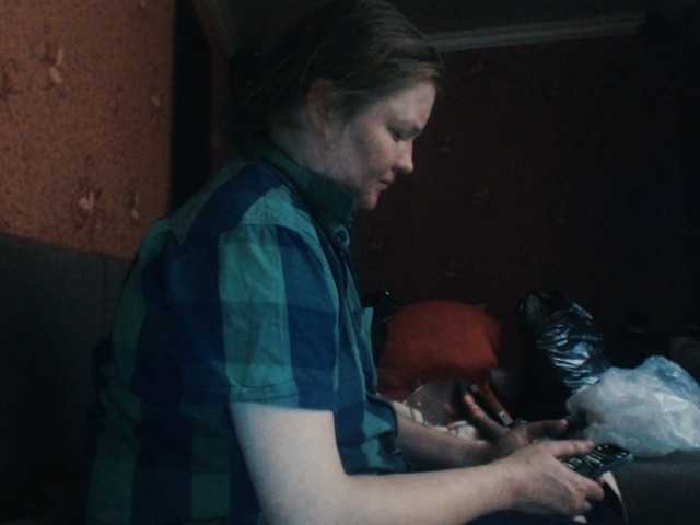 AliceLaKatana live cam on BongaCams