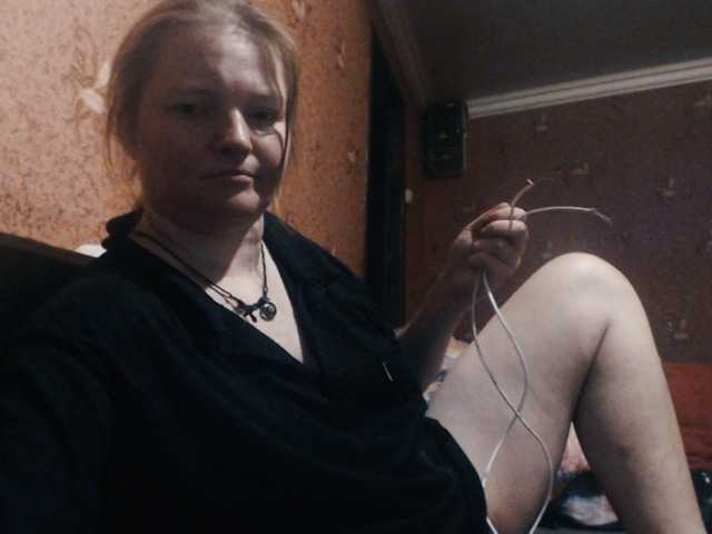 AliceLaKatana live cam on BongaCams