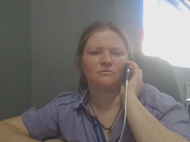 AliceLaKatana live cam on BongaCams