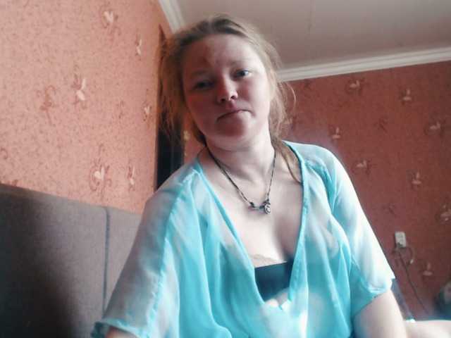 AliceLaKatana live cam on BongaCams