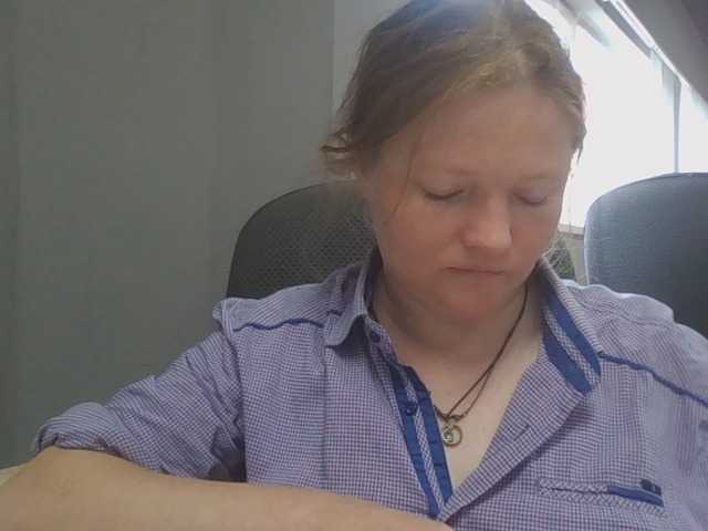 AliceLaKatana live cam on BongaCams