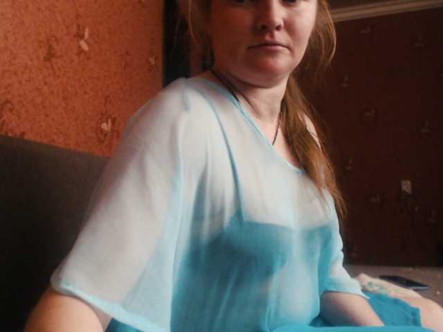 AliceLaKatana, live now on BongaCams
