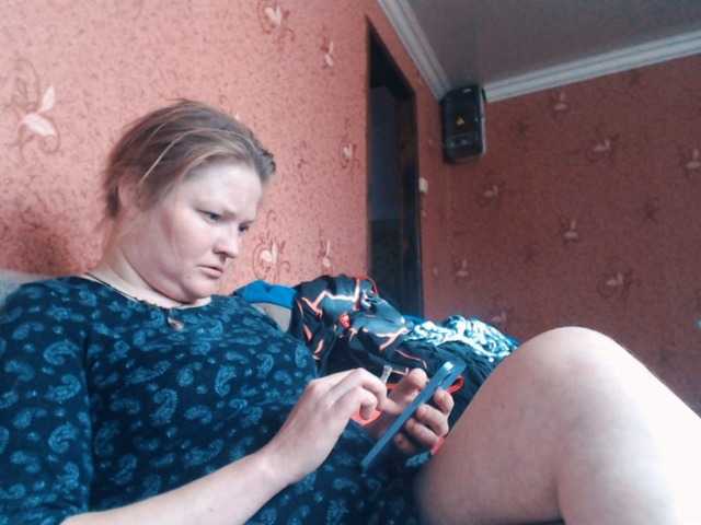 AliceLaKatana
