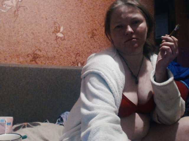 AliceLaKatana