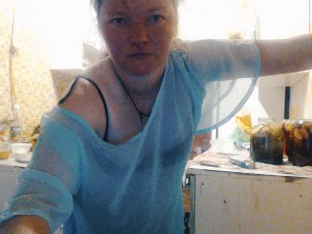 AliceLaKatana