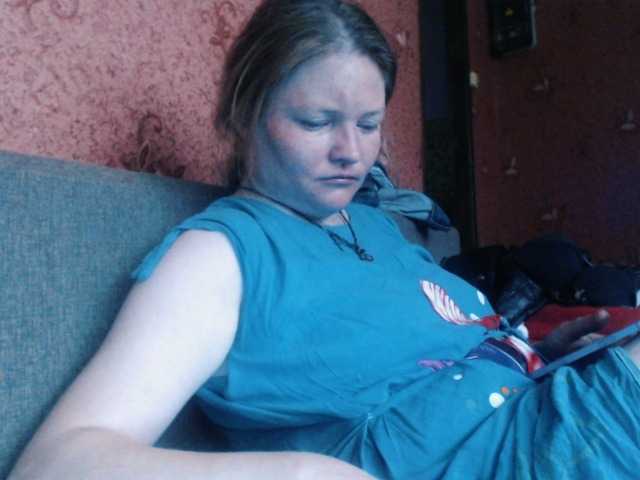AliceLaKatana live cam on BongaCams