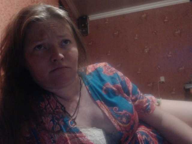 AliceLaKatana live webcam show
