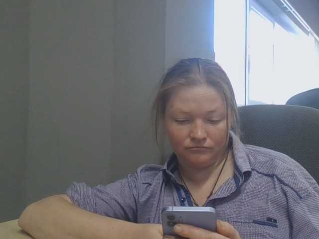 AliceLaKatana live webcam show