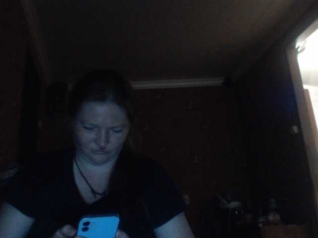 AliceLaKatana live cam on BongaCams