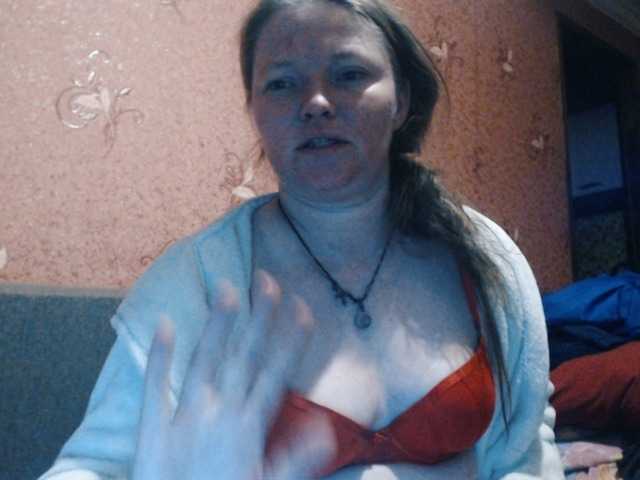 AliceLaKatana