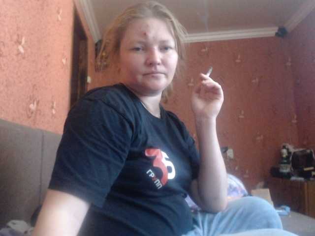 AliceLaKatana