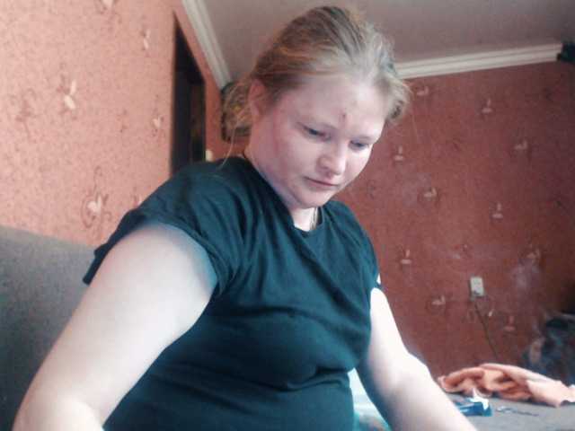AliceLaKatana, en directo ahora en BongaCams