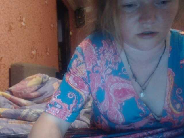 AliceLaKatana live webcam show