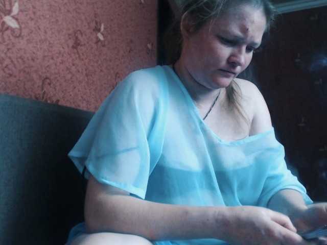 AliceLaKatana, en directo ahora en BongaCams