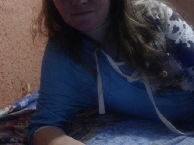 AliceLaKatana