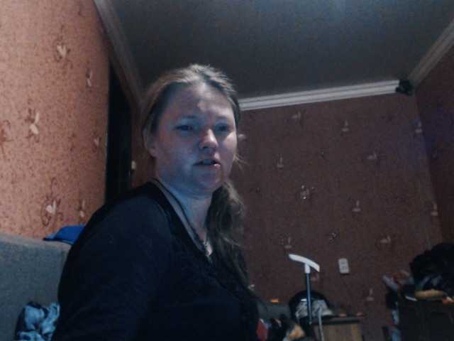 AliceLaKatana live cam on BongaCams