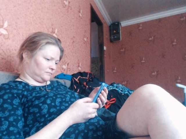 AliceLaKatana