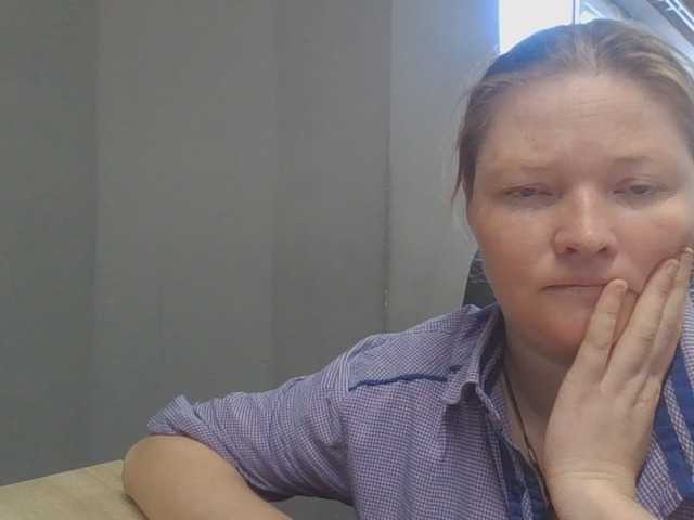 AliceLaKatana live webcam show