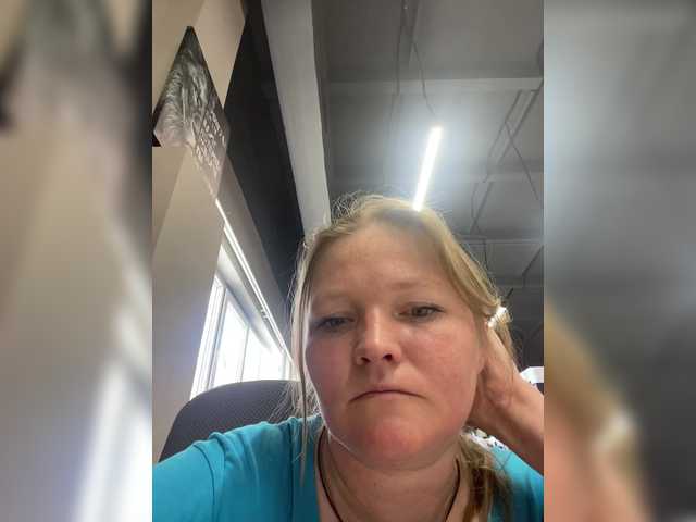 AliceLaKatana live cam on BongaCams