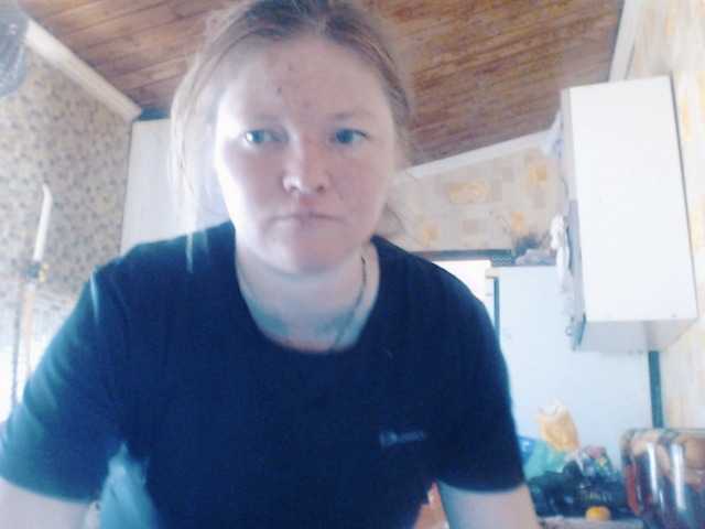 AliceLaKatana live cam on BongaCams